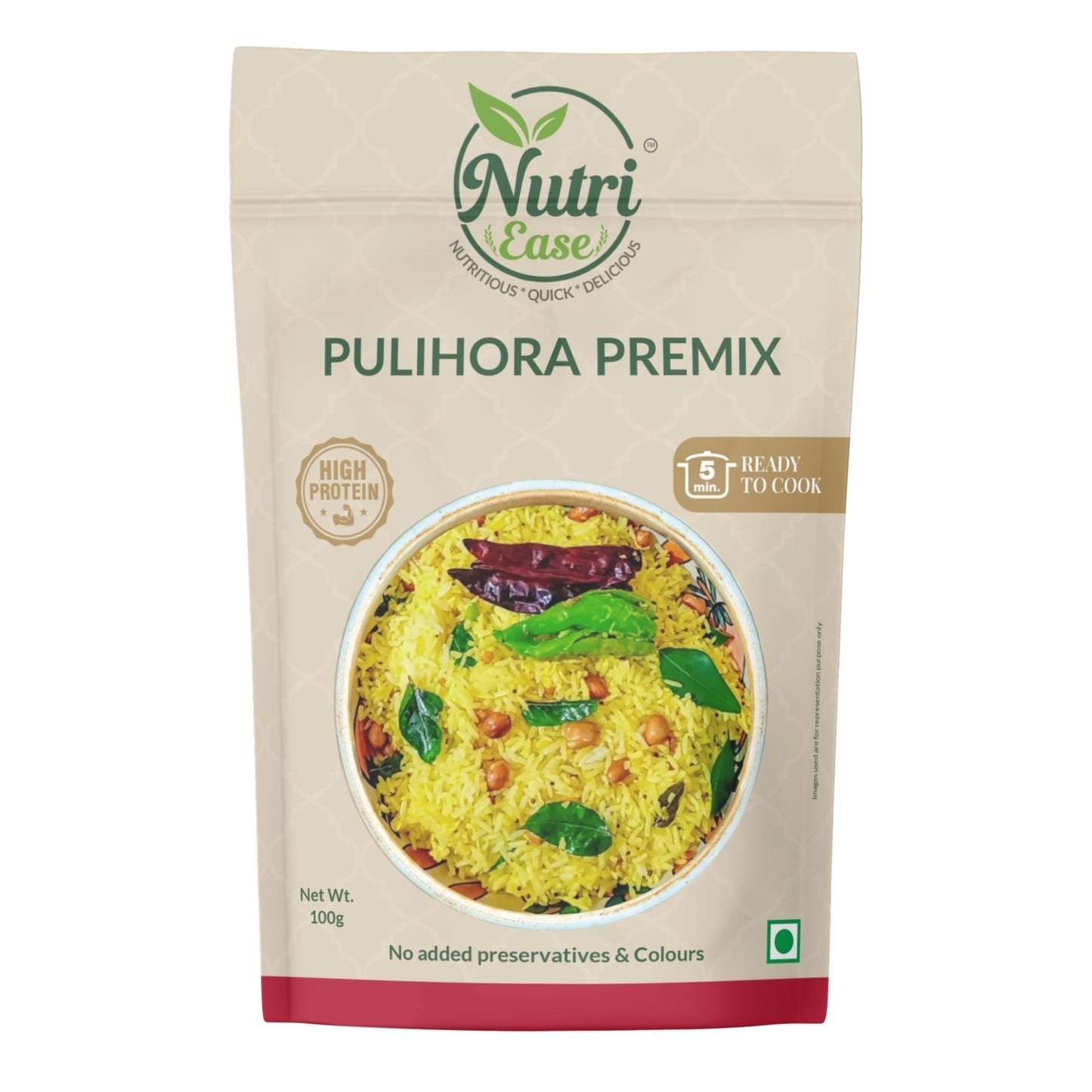 Pulihora Premix