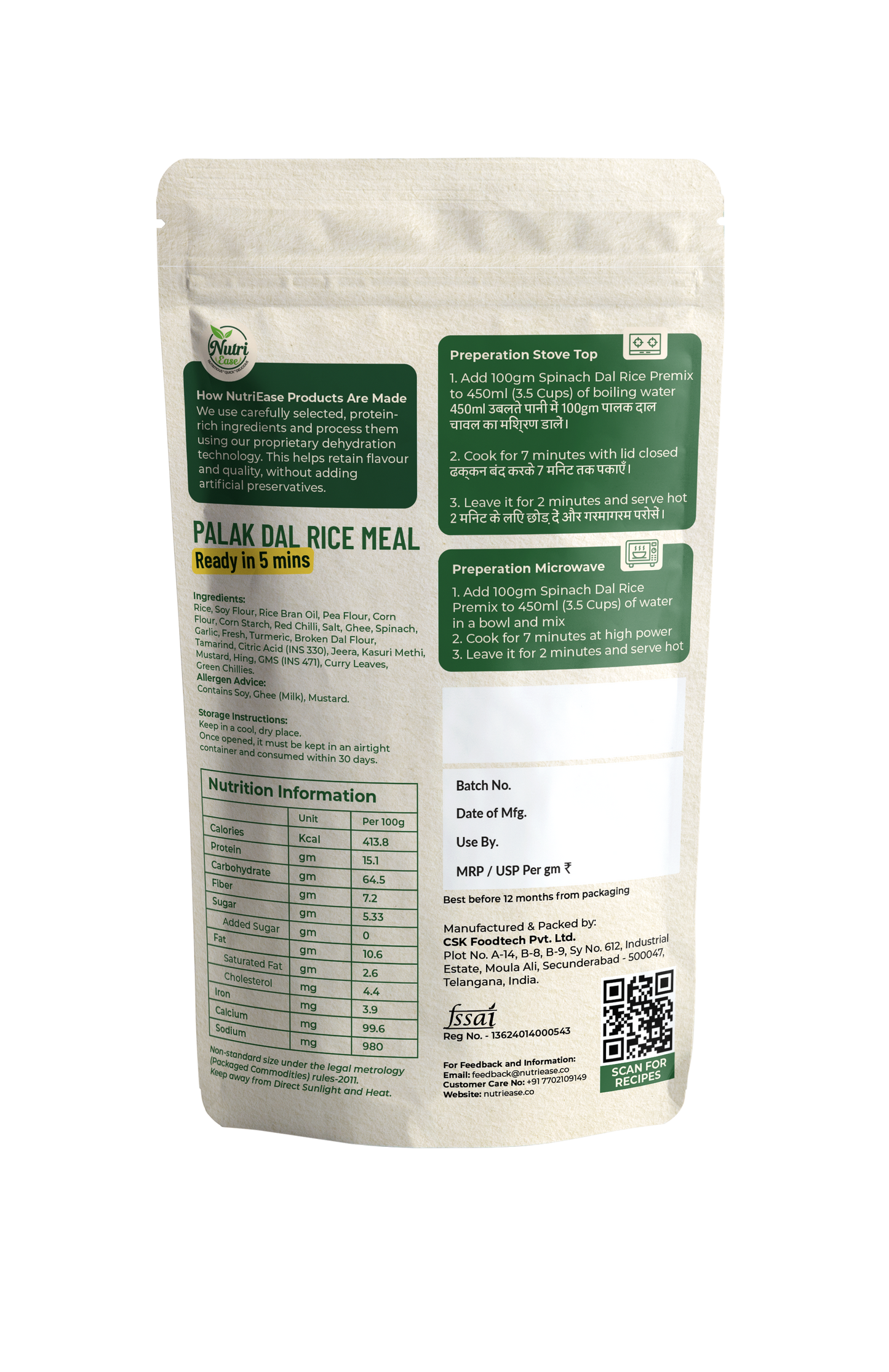 Nutriease High Protein Palak Dal Rice Ready to Cook Meal | High Protein 15.1g & High Fiber 7.2g | Just Add Water | 5 Minute Cooking | Travel Friendly Food | No Artificial Preservatives & Colors | 100g