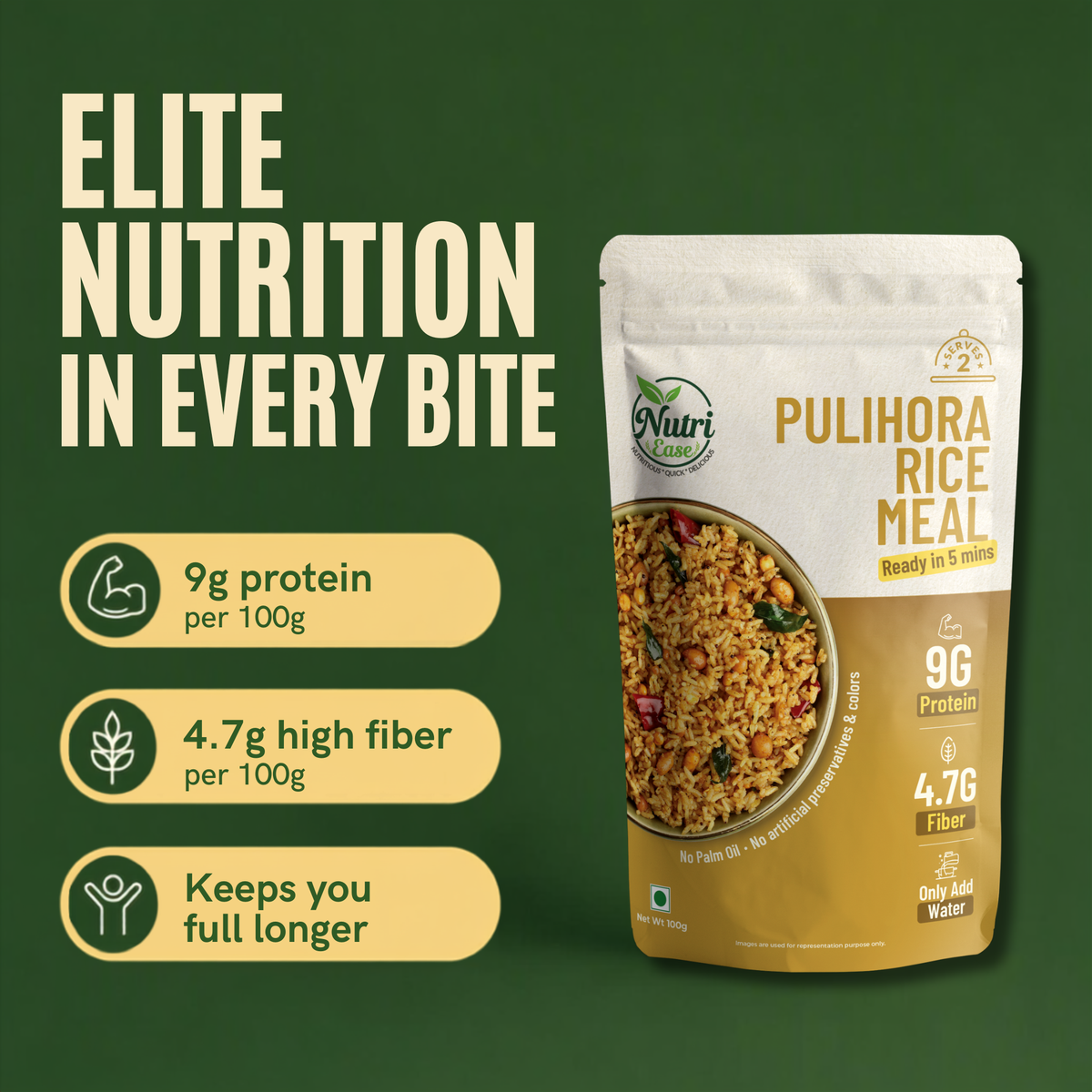 Pulihora Rice Meal Ready to Cook Puliyogare Rice Home Style South Indian Tasty Food, Travel Friendly 100g