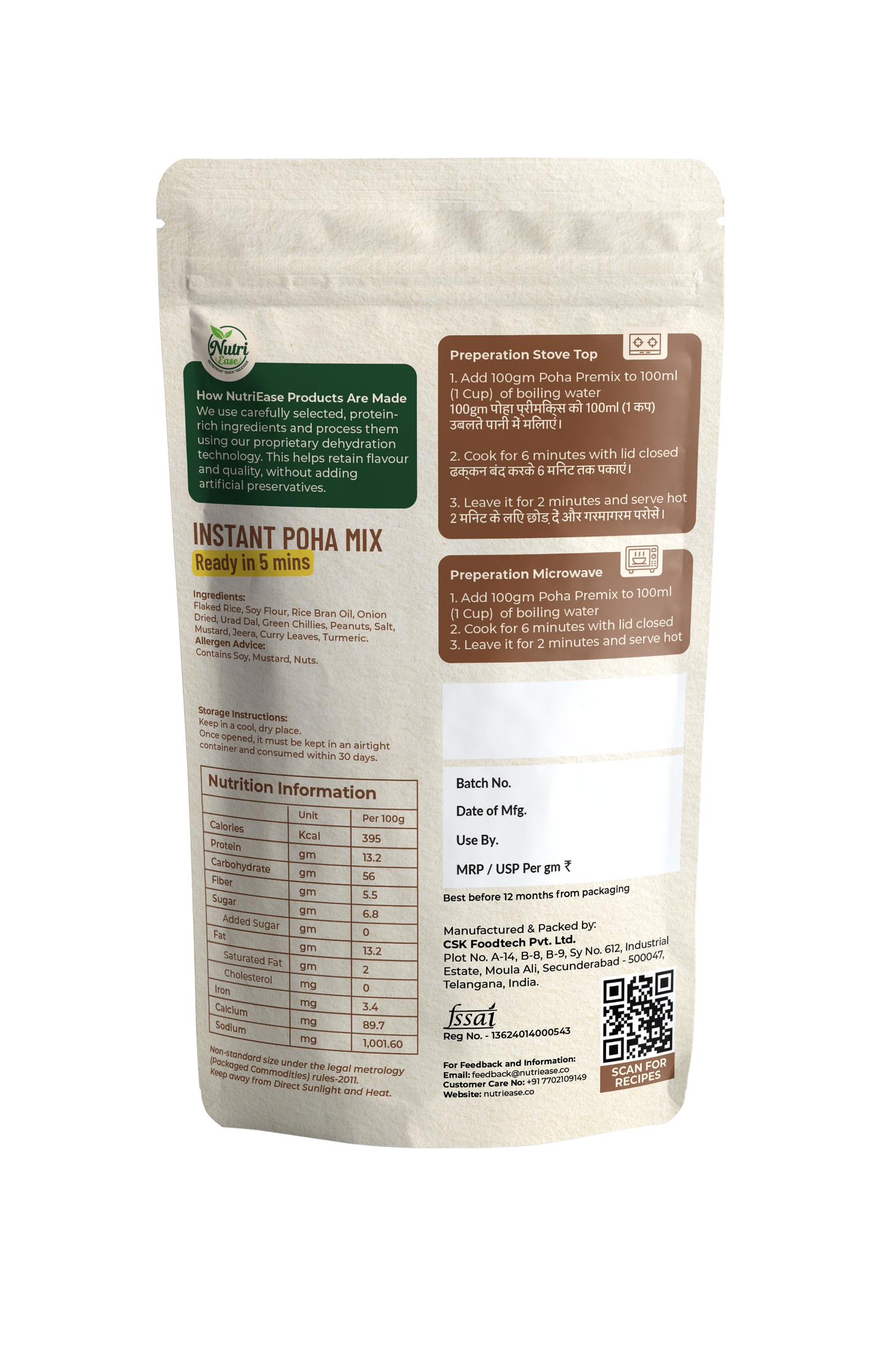Nutriease Instant Poha Mix Ready to Cook | 13g Protein & 5.5g Fiber | Just Add Water | 5 Minute Meal | Homemade Style Poha Meal | Travel Friendly Food | No Preservatives | 100g