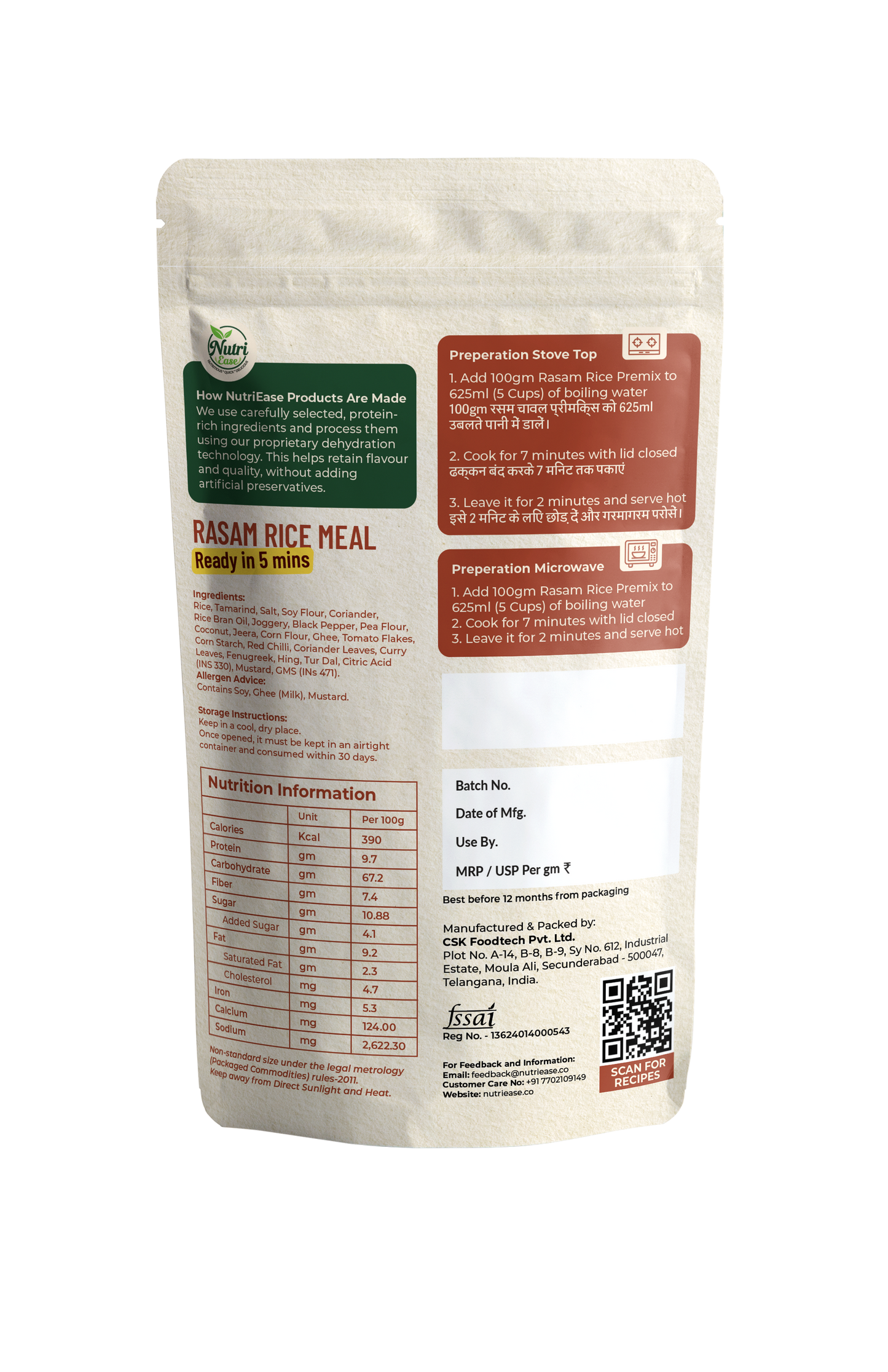 Nutriease Rasam Rice Meal Ready to Cook | Instant Rice Meal | Travel Friendly Food | Just Add Water | 5 Min Meal | No Preservatives | 3 Servings | 100g