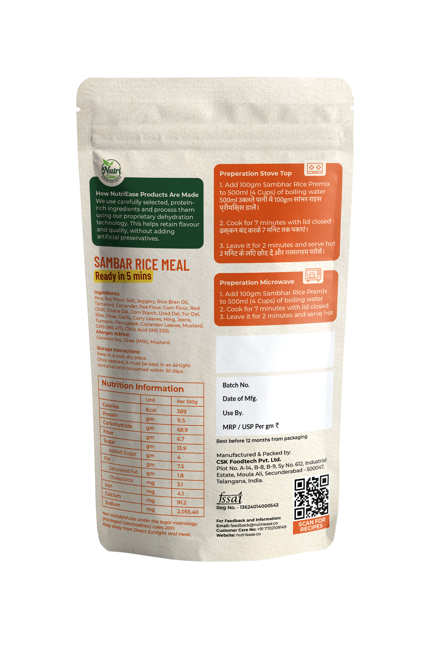 Nutriease Sambar Rice Meal Ready to Cook | High Protein 11.5g & High Fiber 6.7g | Just Add Water | 5 Minute Meal | Travel Friendly Food | No Preservatives | 100g