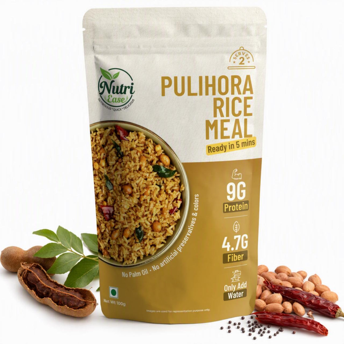 Pulihora Rice Meal Ready to Cook Puliyogare Rice Home Style South Indian Tasty Food, Travel Friendly 100g